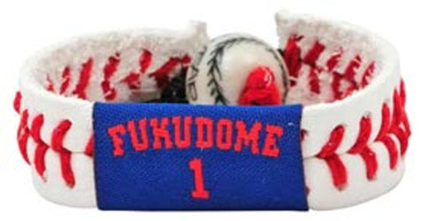 Chicago Cubs Kosuke Fukudome Jersey Baseball Bracelet-0